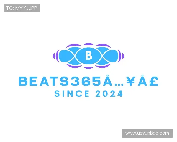 关于beats365